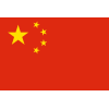 Cina U18